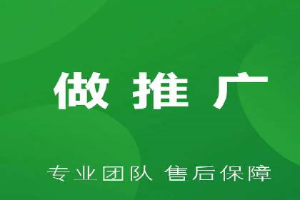 百度SEM代运营实战案例：助力企业快速抢占市场